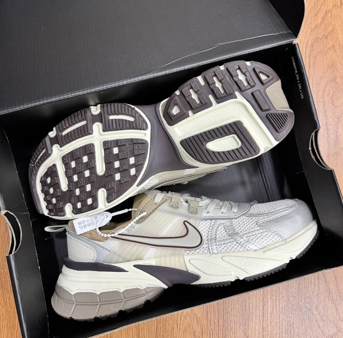 Nike V2K Run Brown