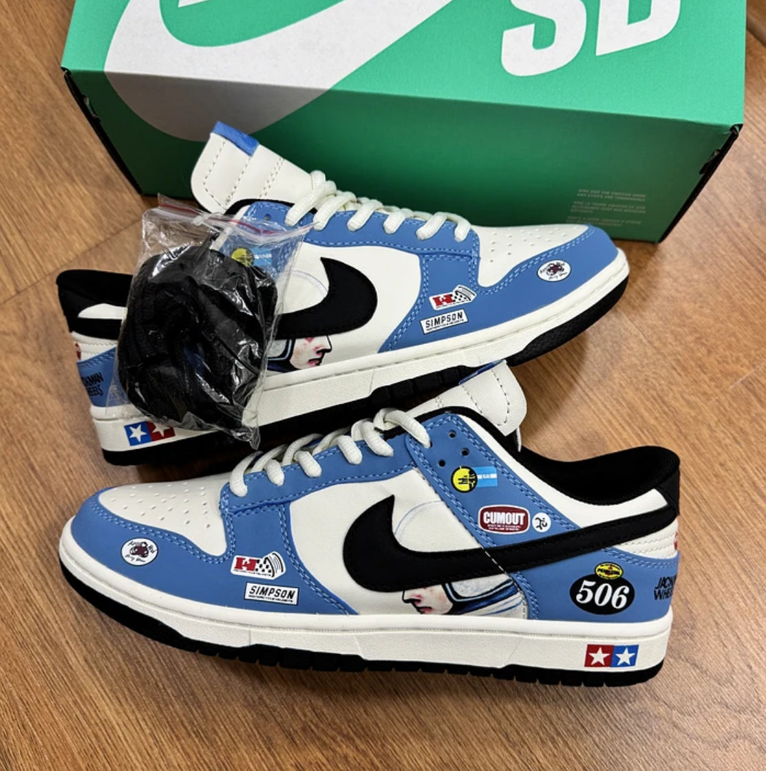 Nike Sb Dunk Carrera