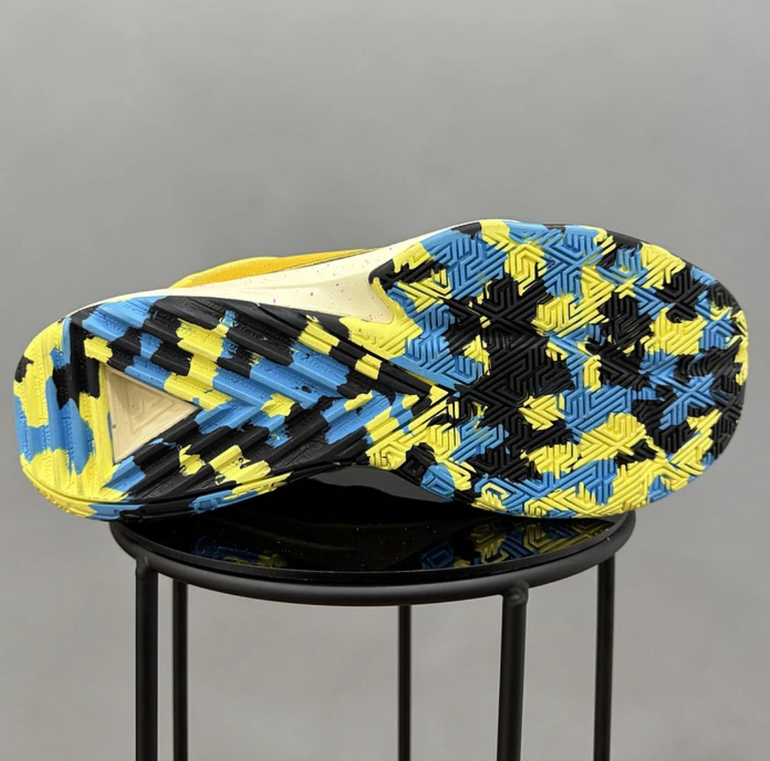 Nike Freak 5 Yellow