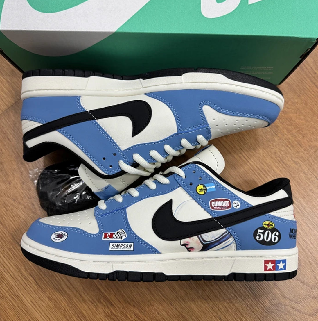 Nike Sb Dunk Carrera