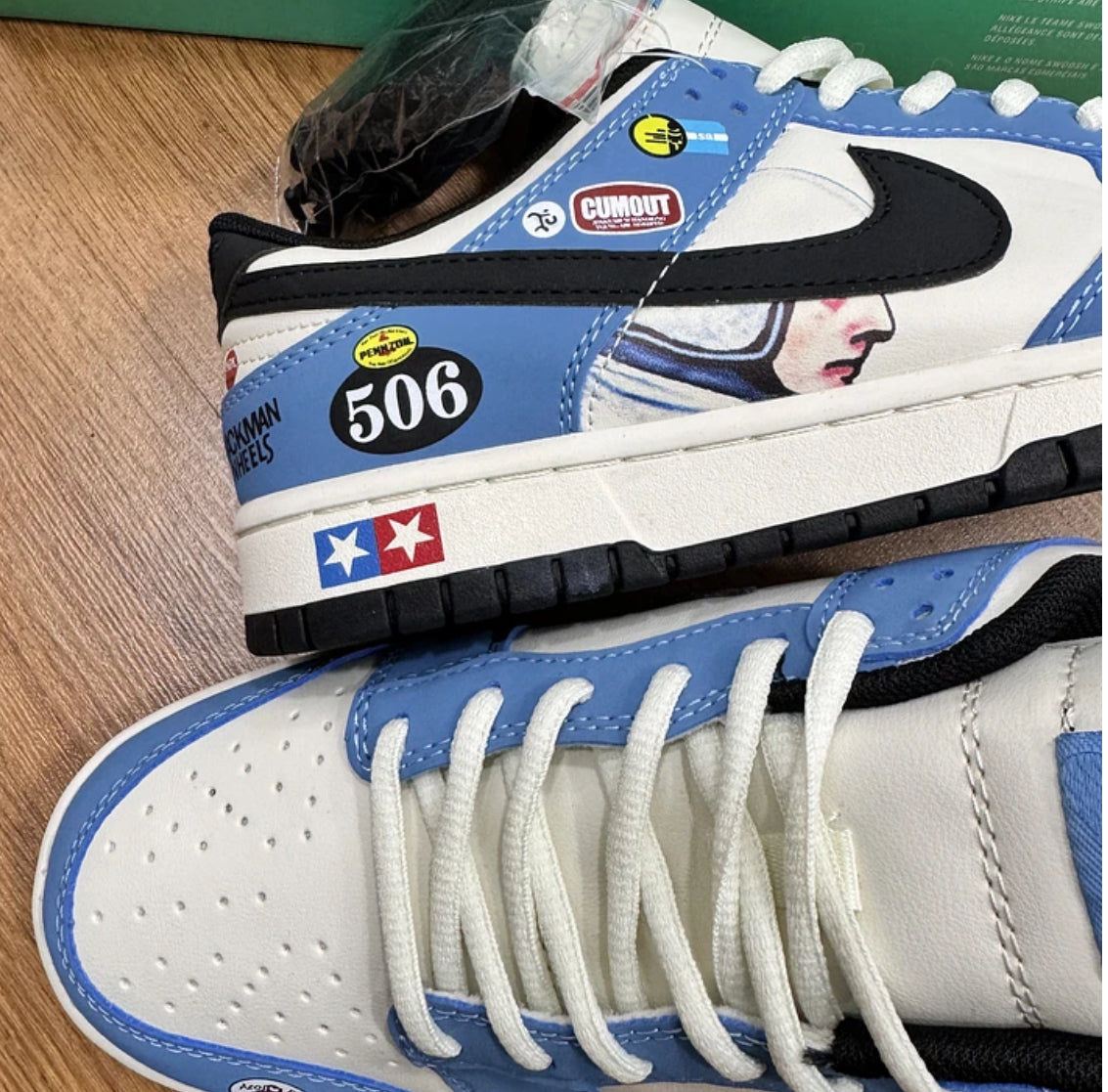 Nike Sb Dunk Carrera